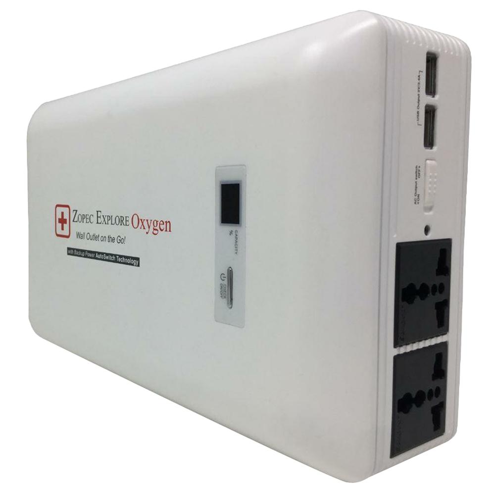 Zopec Medical Explore Oxygen CPAP UPS Backup Battery