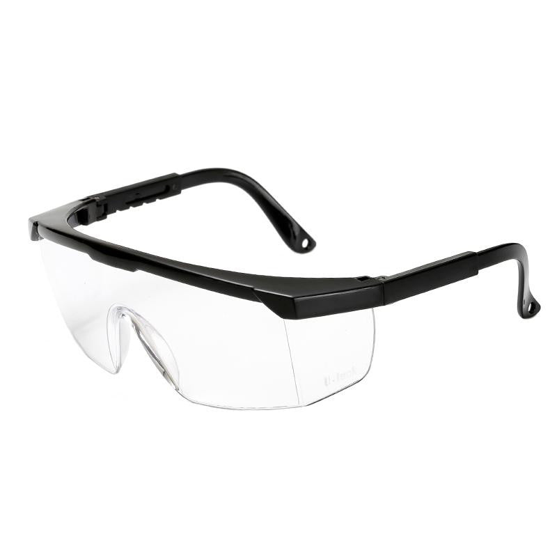 Face Protective Safety Glasses - No Insurance Medical Supplies