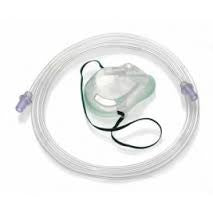 Pediatric Oxygen Mask Medium Concentration and Supply Tube